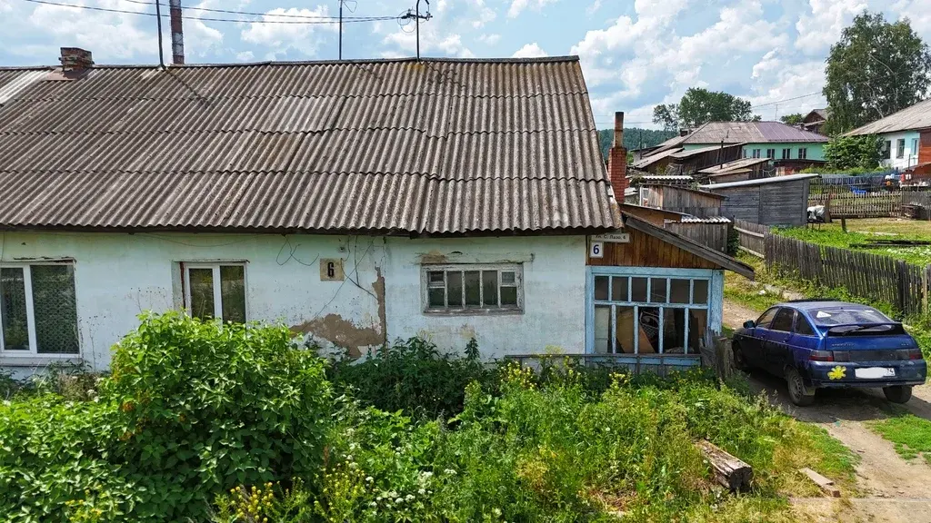С. Лазо 6, Нязепетровск - Фото 16