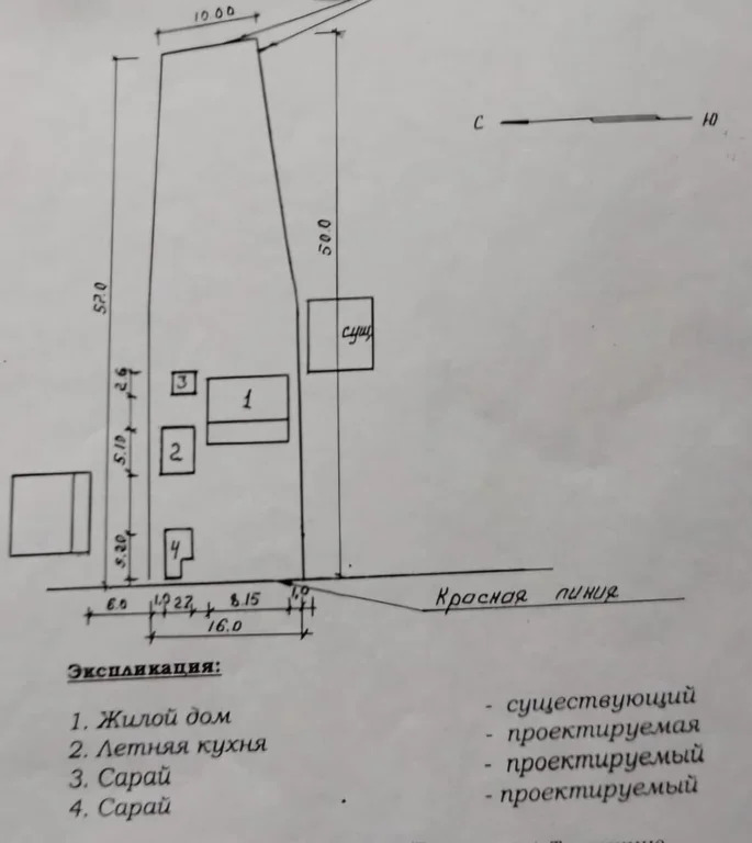 Продажа дома, Абинск, Абинский район, ул. Комсомольская - Фото 34