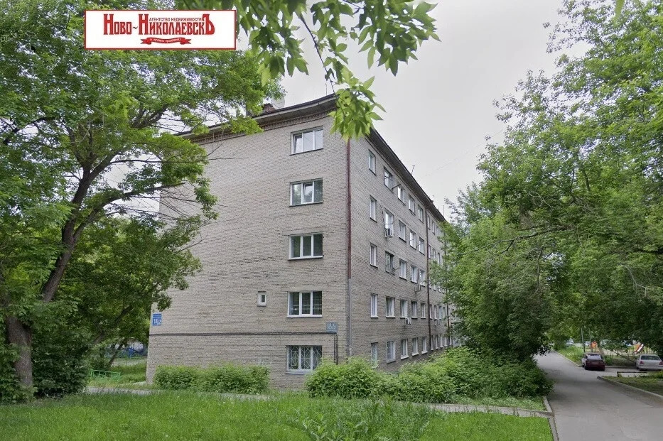 Продажа квартиры, Новосибирск, ул. Планировочная - Фото 2