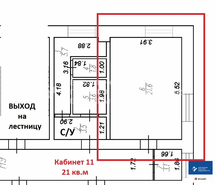 Аренда офиса, Рязань, ул. Дзержинского - Фото 6