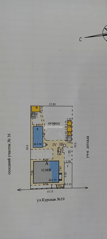 Продажа дома, Новороссийск, ул. Курская - Фото 41