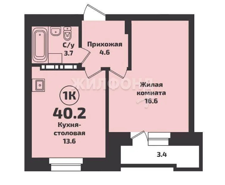 Продажа квартиры, Новосибирск, Красный пр-кт. - Фото 0