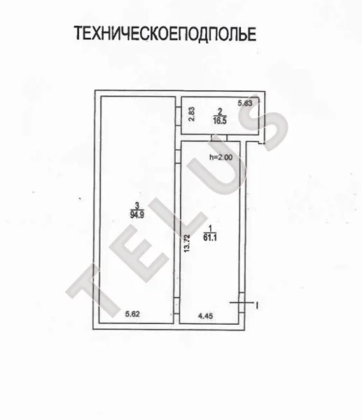 м. Царицыно, 6-я Радиальная, 2089м2, "Продажа складского комплекса" ... - Фото 14
