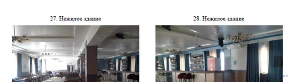 Продажа ПСН, Свободный, Почтамтская улица - Фото 15