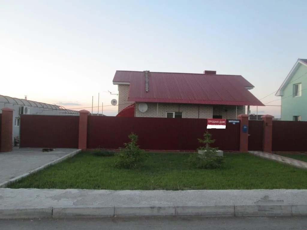 Продажа домов в красноярске от собственника с фото