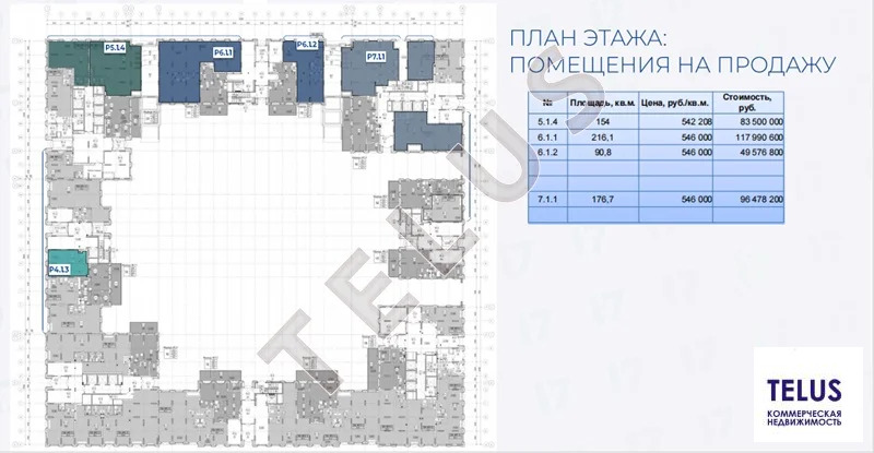 м.Бульвар Рокоссовского, ул. Тагильская, 216.1м2 Торговое помещение ... - Фото 13