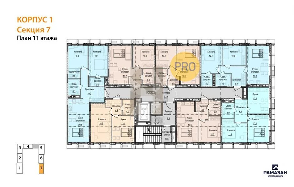 Продажа квартиры в новостройке, Казань, м. Аметьево, ул. ... - Фото 8