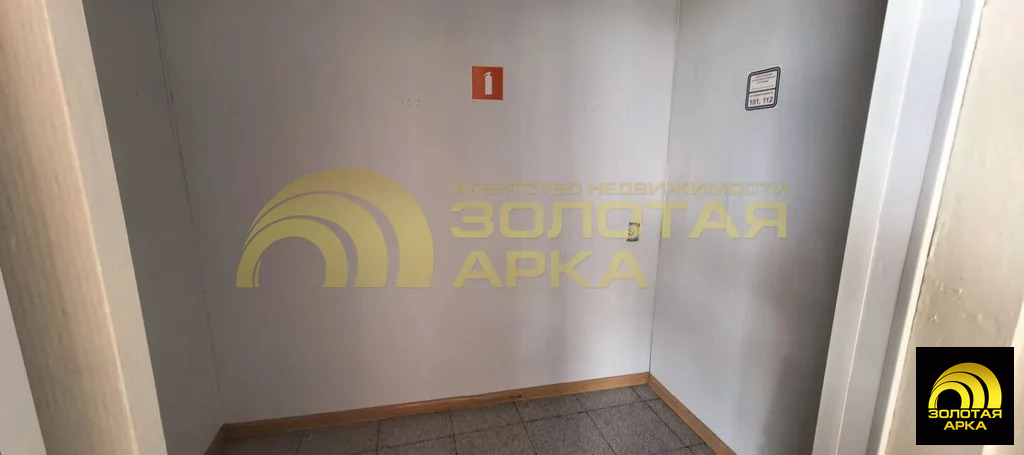 Продажа ПСН, Варениковская, Крымский район, ул. Красная - Фото 3