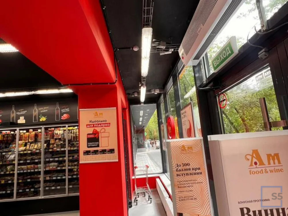 Продажа торгового помещения, м. Кунцевская, ул. Багрицкого - Фото 2