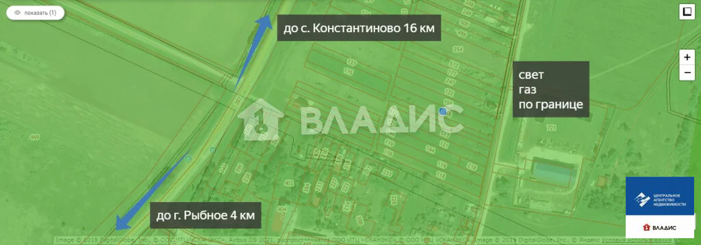 Продажа участка, Сидоровка, Рыбновский район - Фото 5