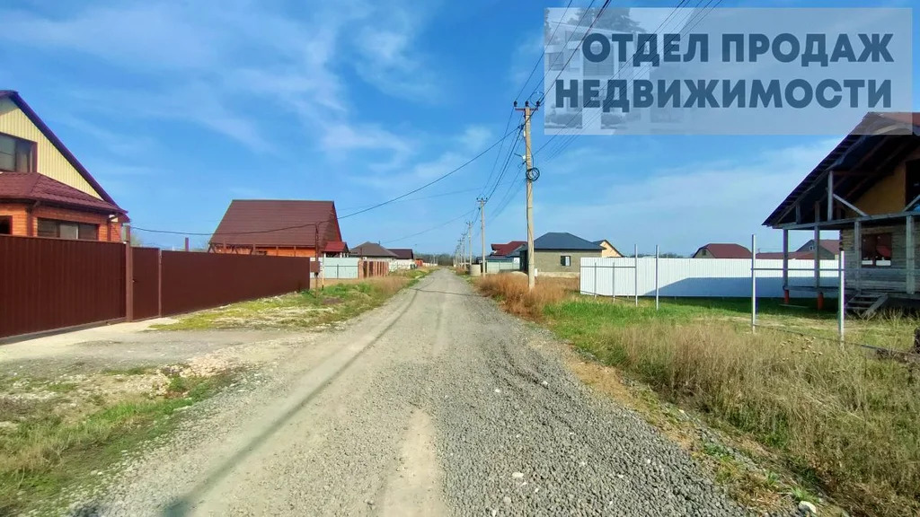 Земельный участок в Крымске - Фото 2