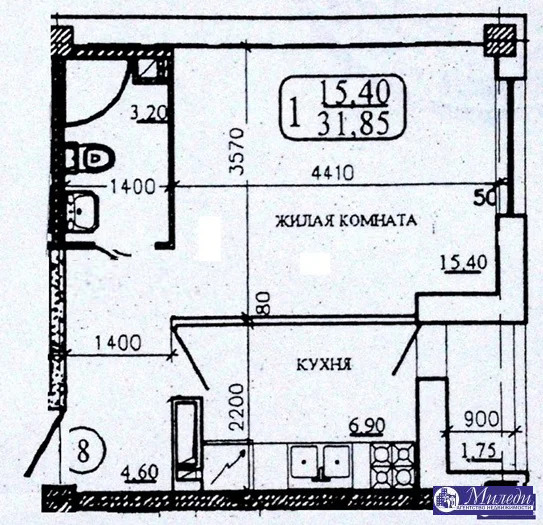 Продажа квартиры в новостройке, Батайск, ул. Коммунистическая - Фото 0