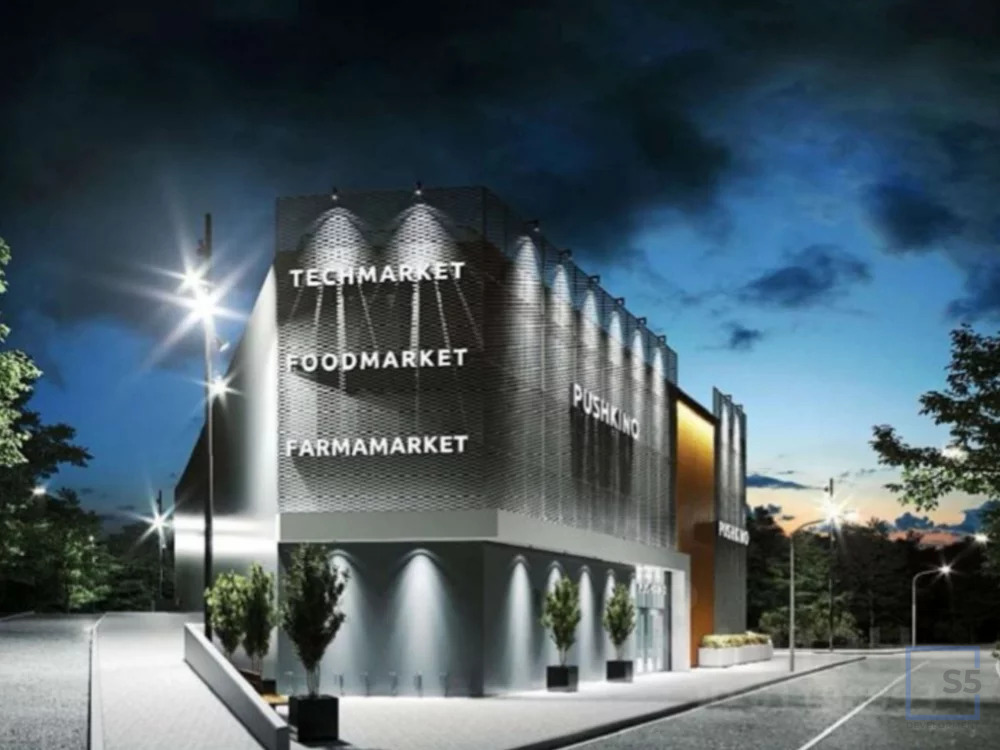 Продажа торгового помещения, м. Бабушкинская, Московская область, . - Фото 1