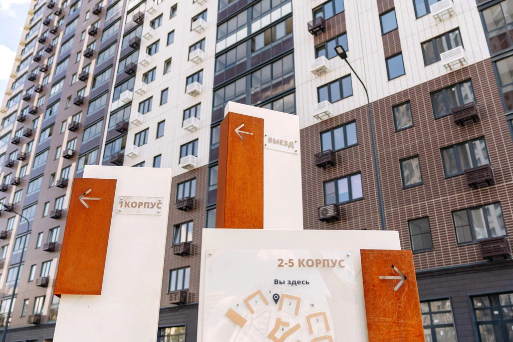 Прямая продажа от застройщика - Фото 17