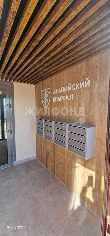 Продажа квартиры, Октябрьский, Мошковский район, ул. Октябрьская - Фото 2