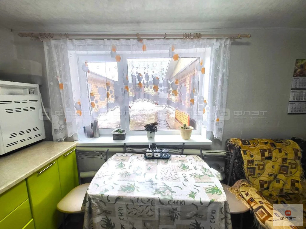 Продажа дома, Клянчино, Верхнеуслонский район, ул. Центральная - Фото 9