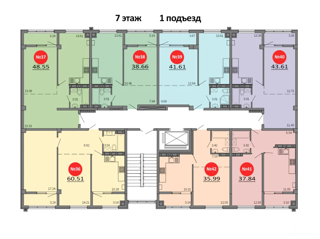 Продажа квартиры в новостройке, Белоглинка, Симферопольский район, ... - Фото 3
