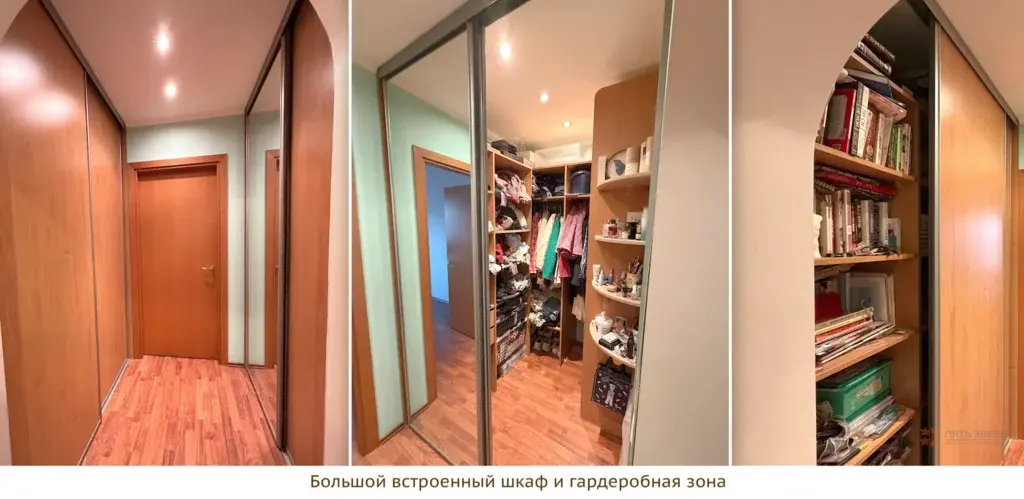 Продается 4-комнатная квартира Окская улица, 5к1. - Фото 16