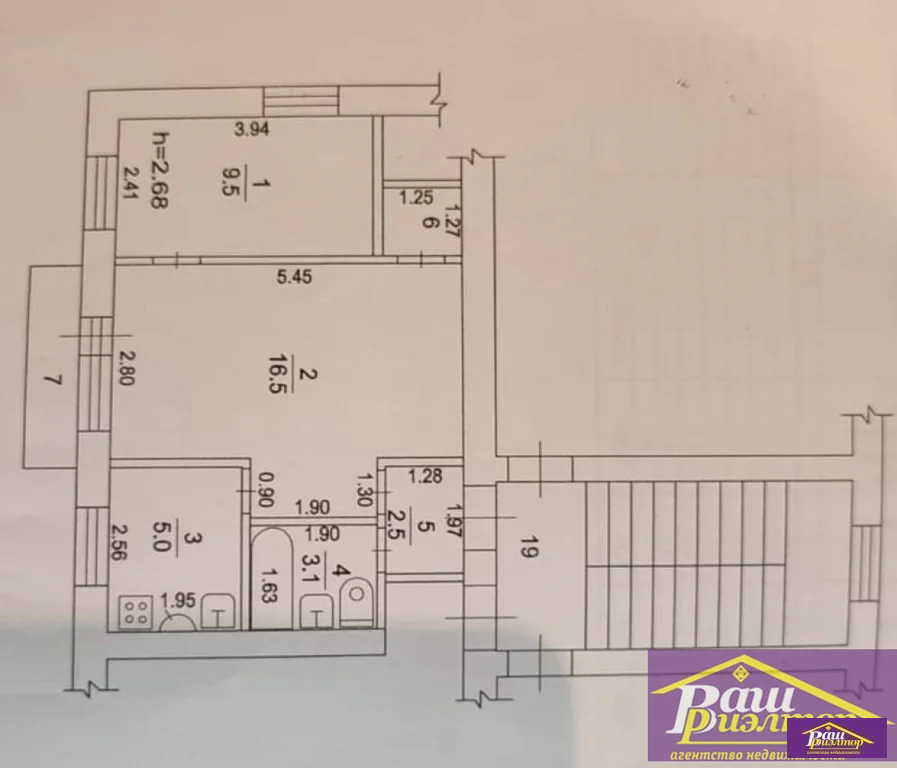 Продажа квартиры, Орехово-Зуево, ул. Ленина - Фото 10