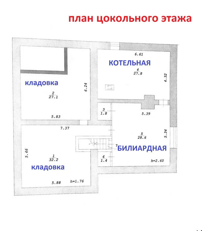 Продажа дома, Новосибирск, Фруктовая - Фото 4