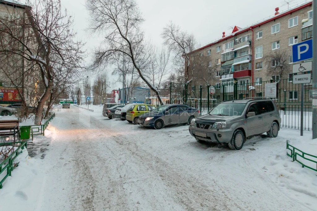 Продажа квартиры, Тюмень, г Тюмень - Фото 2