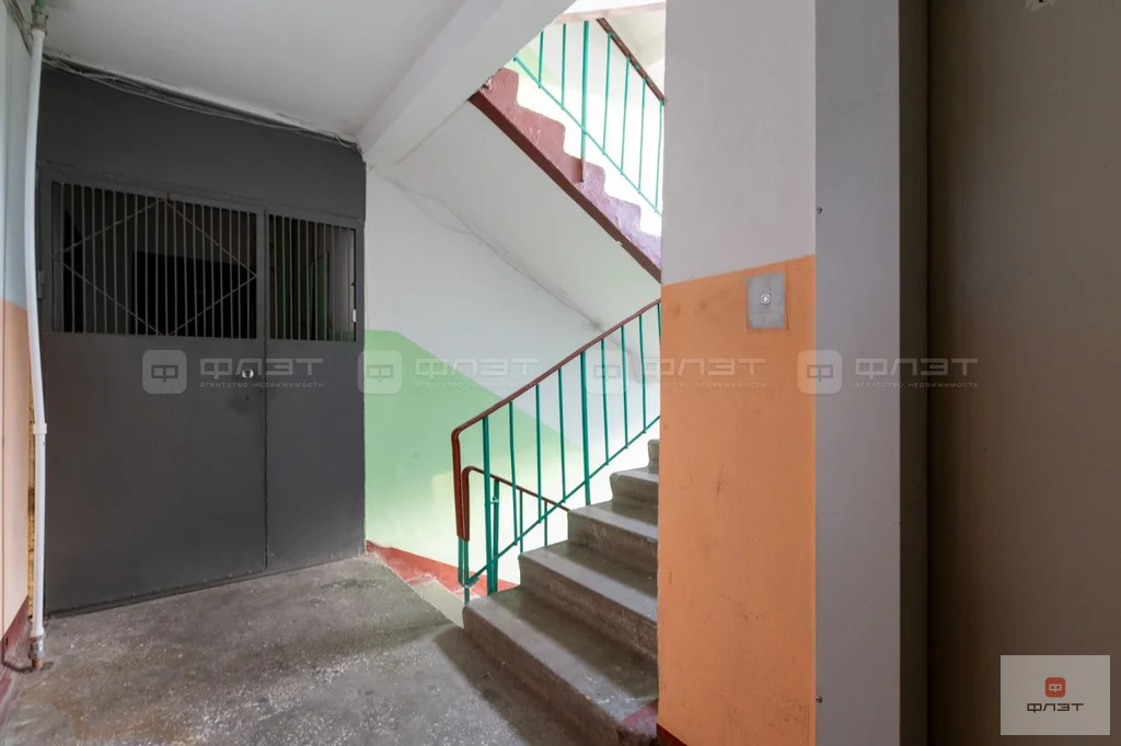 Продажа квартиры, Казань, ул. Адоратского - Фото 15