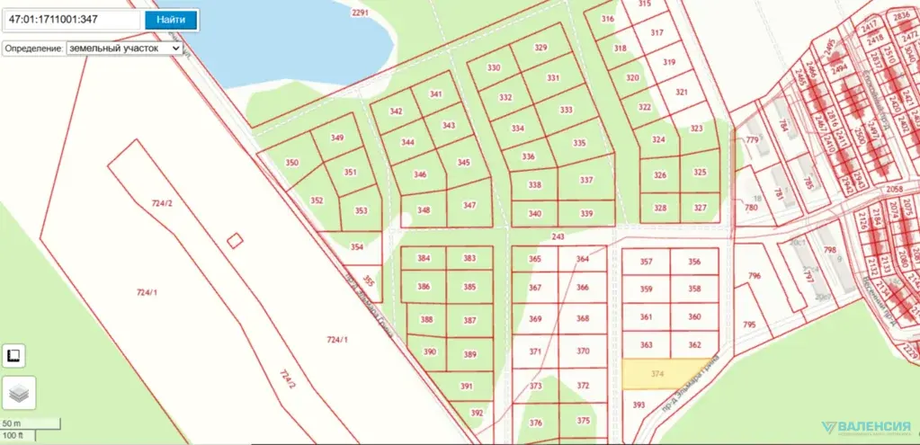 Продажа участков ИЖС от 850м2 в ЖК «Кивеннапа Север», п. Первомайское. - Фото 8