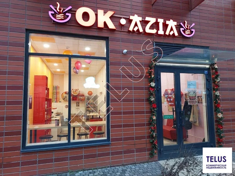 НАО м Коммунарка ЖК "Бунинские луга " 42м2 - Арендный бизнес (ном. ... - Фото 12