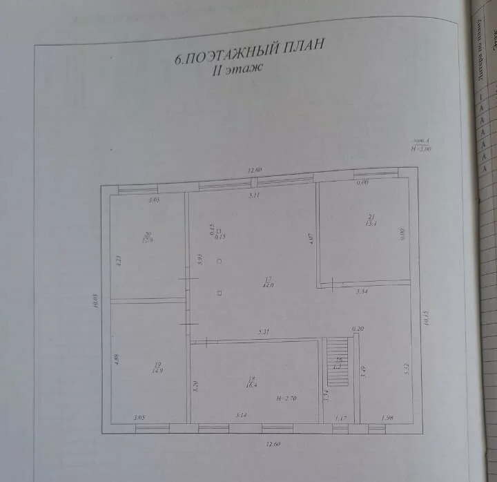 Продажа дома, Голубицкая, Темрюкский район, ул. Школьная - Фото 13