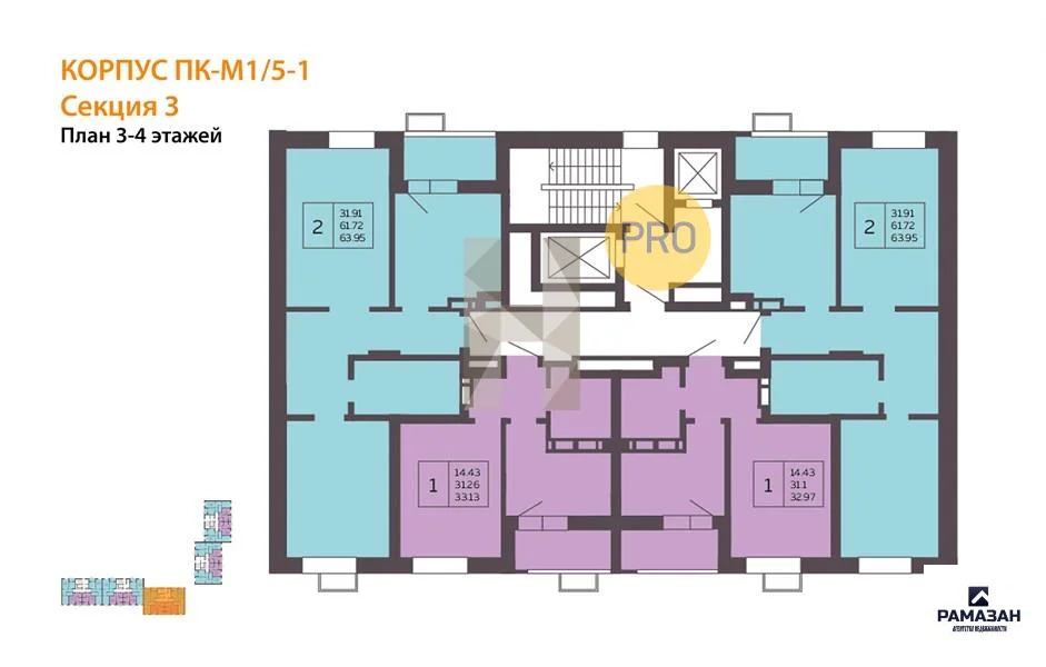 Продажа квартиры в новостройке, Казань, м. Горки, Назиба Жиганова ул. - Фото 8