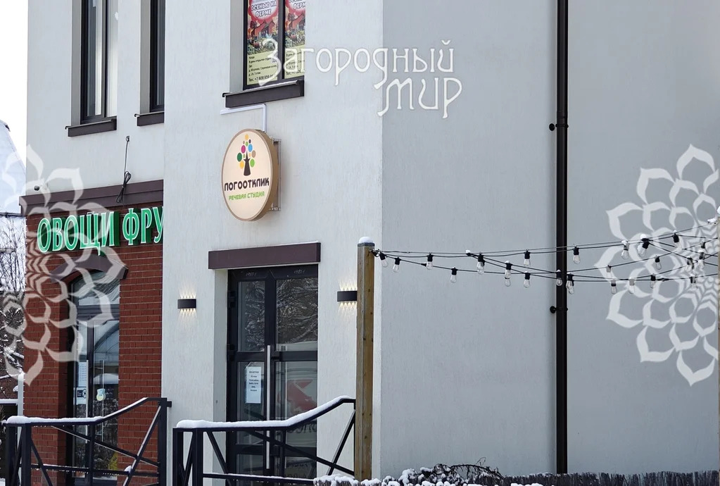 Продам дом, Симферопольское шоссе, 26 км от МКАД - Фото 10