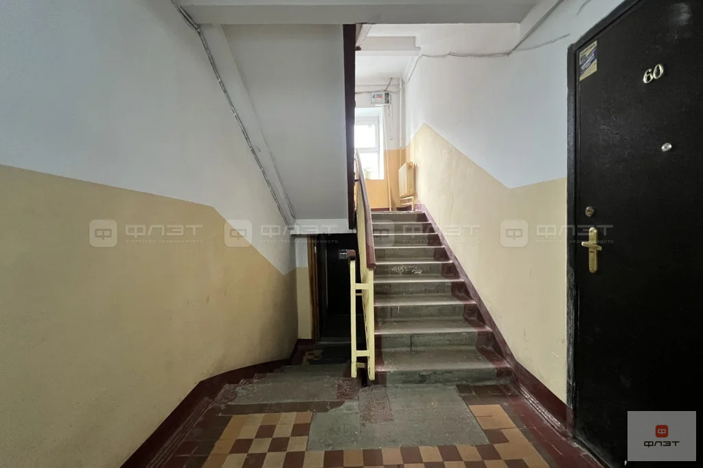 Продажа квартиры, Казань, ул. Агрономическая - Фото 20