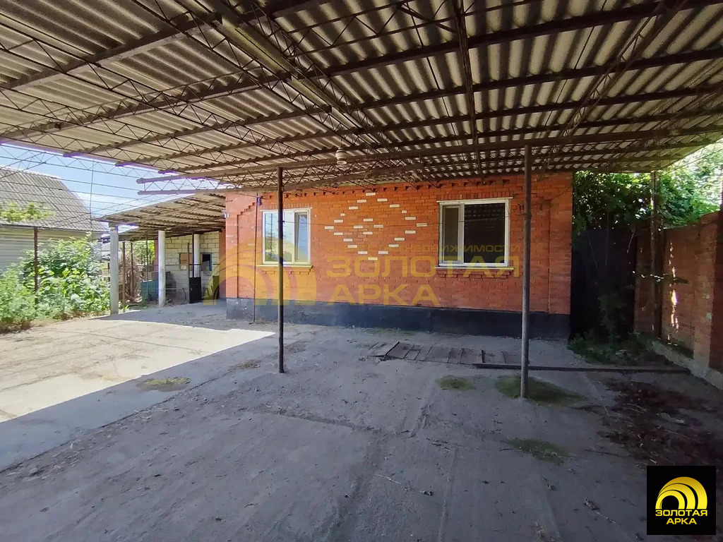Продажа дома, Холмская, Абинский район, ул. Ленина - Фото 1