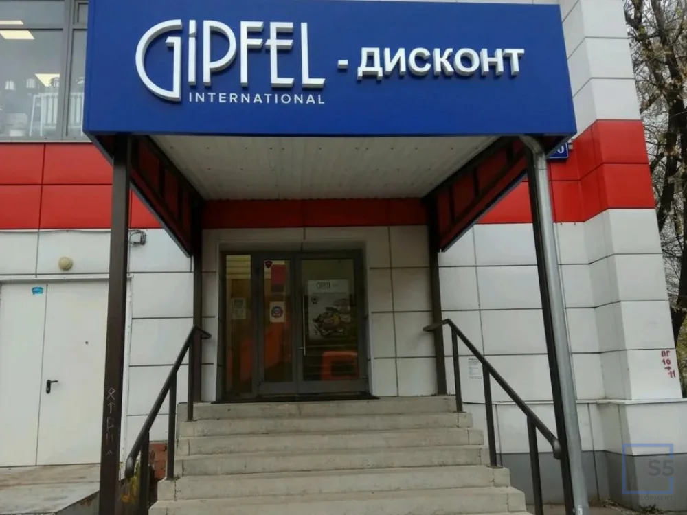 Аренда торгового помещения, м. ВДНХ, Звёздный бульвар - Фото 2