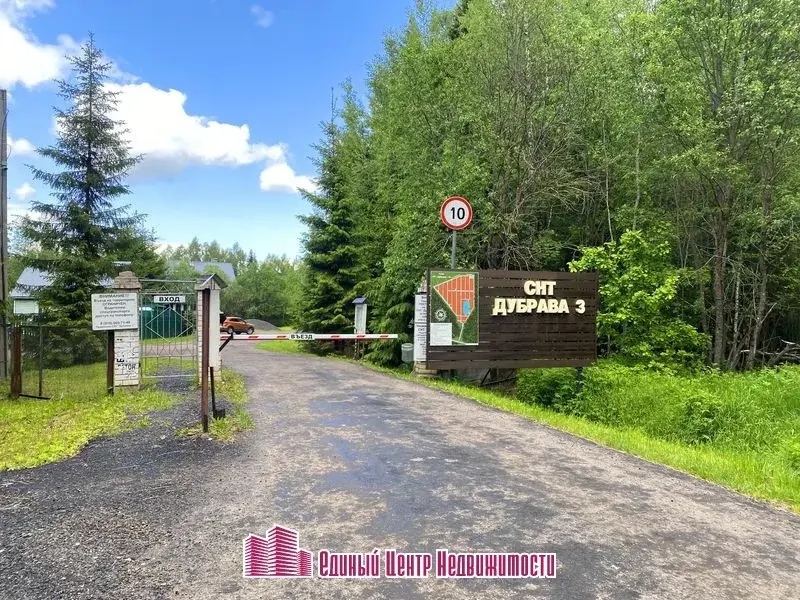 Участок 8.6 сот.г/п Яхрома, в районе деревня Поповка, СНТ Северный (Дми - Фото 0