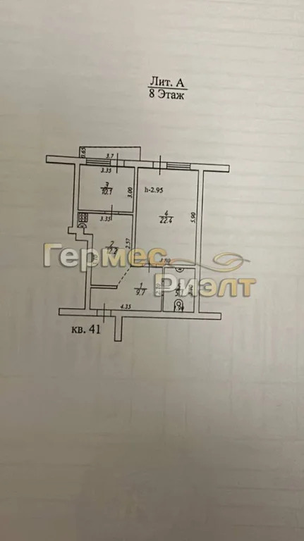 Продажа квартиры, Ессентуки, ул. Октябрьская - Фото 15