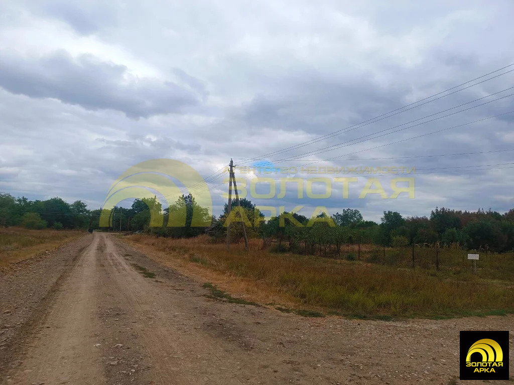 Продажа участка, Мингрельская, Абинский район, ул. Киевская - Фото 4