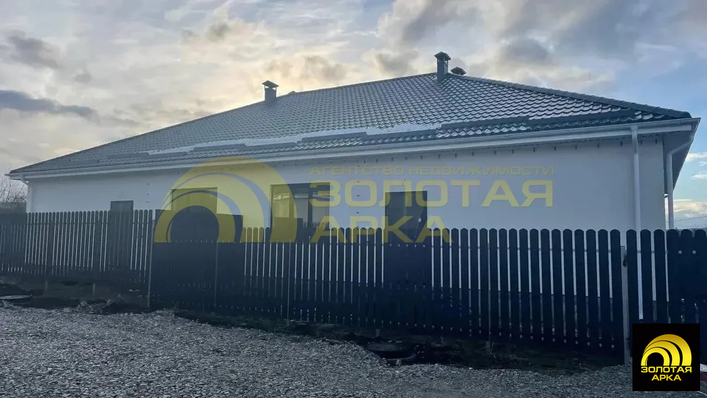 Продажа дома, Крымск, Крымский район, ул. Шоссейная - Фото 1