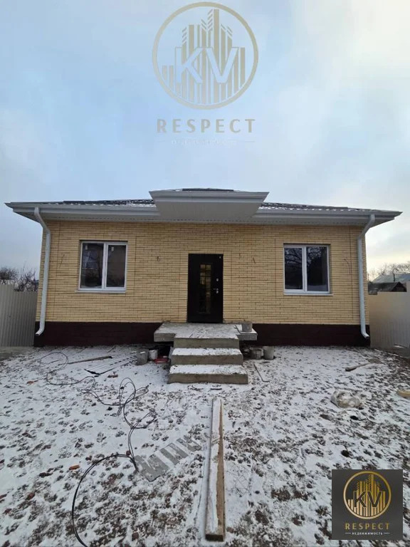 Продажа дома, Ессентуки, ул. Рабочая - Фото 1