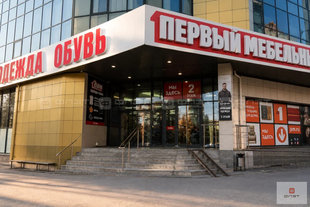 Продажа торгового помещения, Тула, Красноармейский пр-кт. - Фото 3
