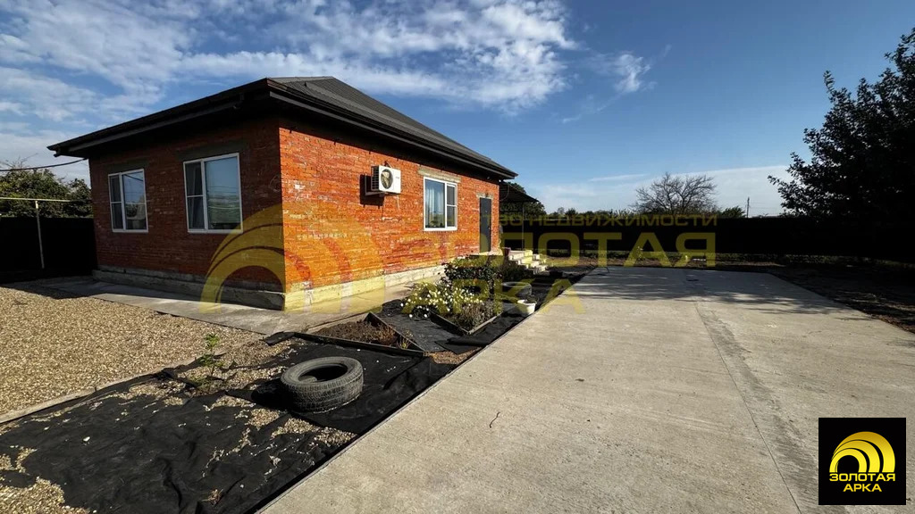 Продажа дома, Полтавская, Красноармейский район, ул. Красная - Фото 1