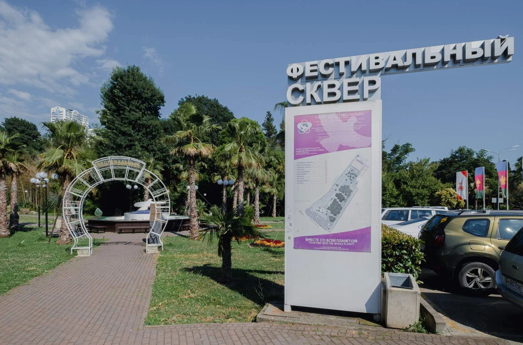 Продается 2-комн. квартира 48.4 кв.м. - Фото 22