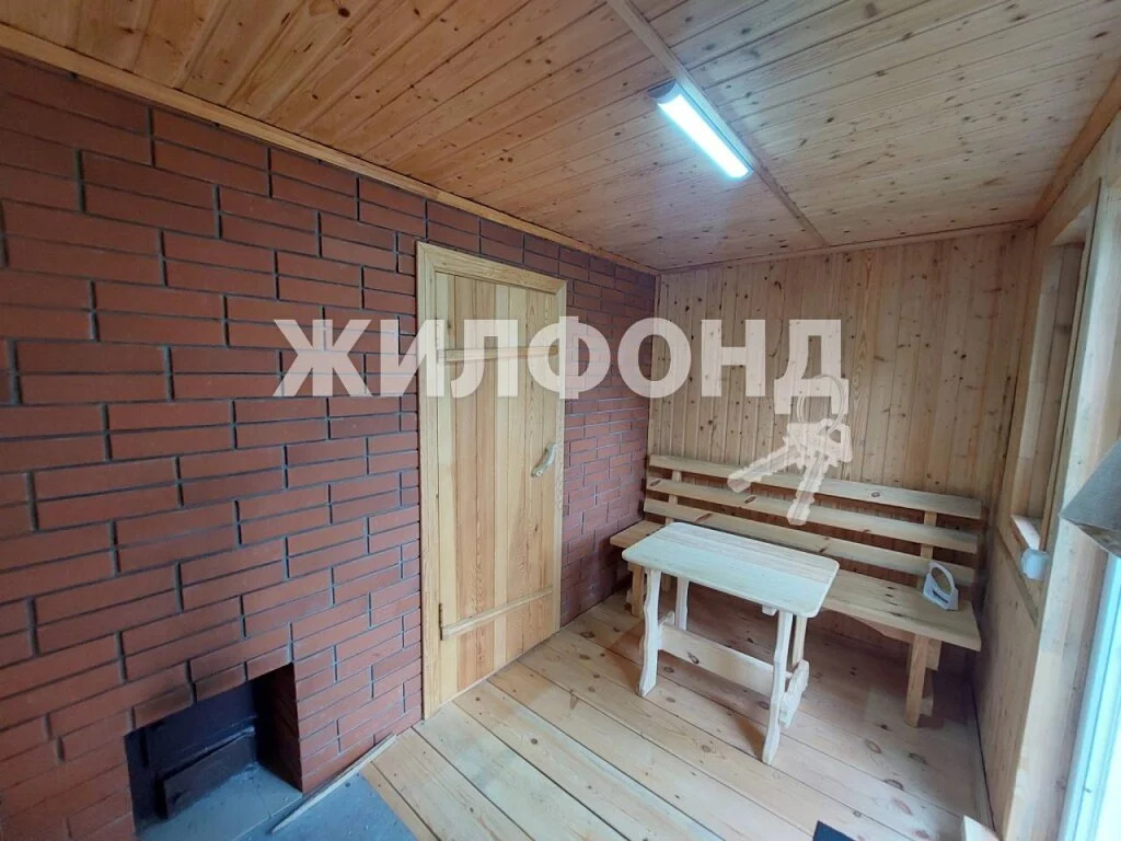 Продажа дома, Вагайцево, Ордынский район, ул. Свердлова - Фото 22