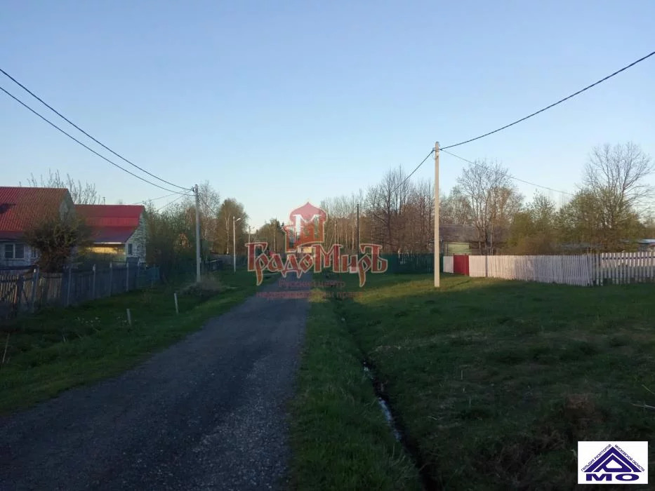 Купить Участок Сергиев Посад Ижс С Газом