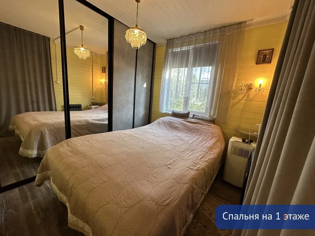 Продается дом в д. Ходаево, рядом с г. Чехов - Фото 13