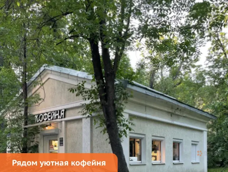 Продается 3-комнатная квартира Плеханова, 3К5 - Фото 29