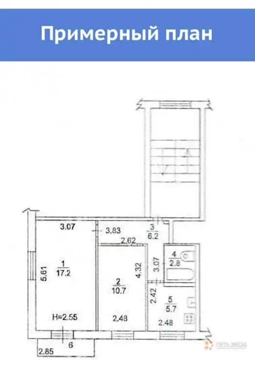 Продается 2-комнатная квартира Чехов, ул. Маркова, 5 - Фото 30