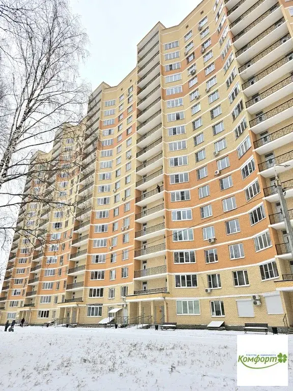 Продается 1 комнатная квартира в г. Раменское, ул. Крымская, д.11 - Фото 14