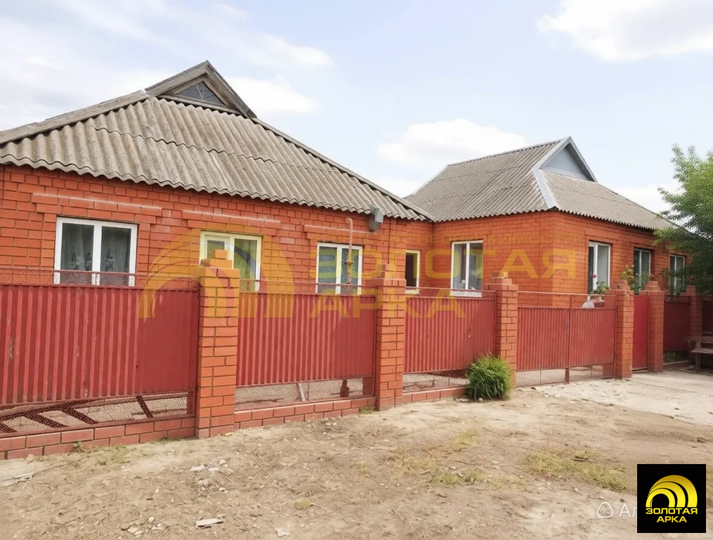 Продажа дома, Курчанская, Темрюкский район, ул. Красная - Фото 9