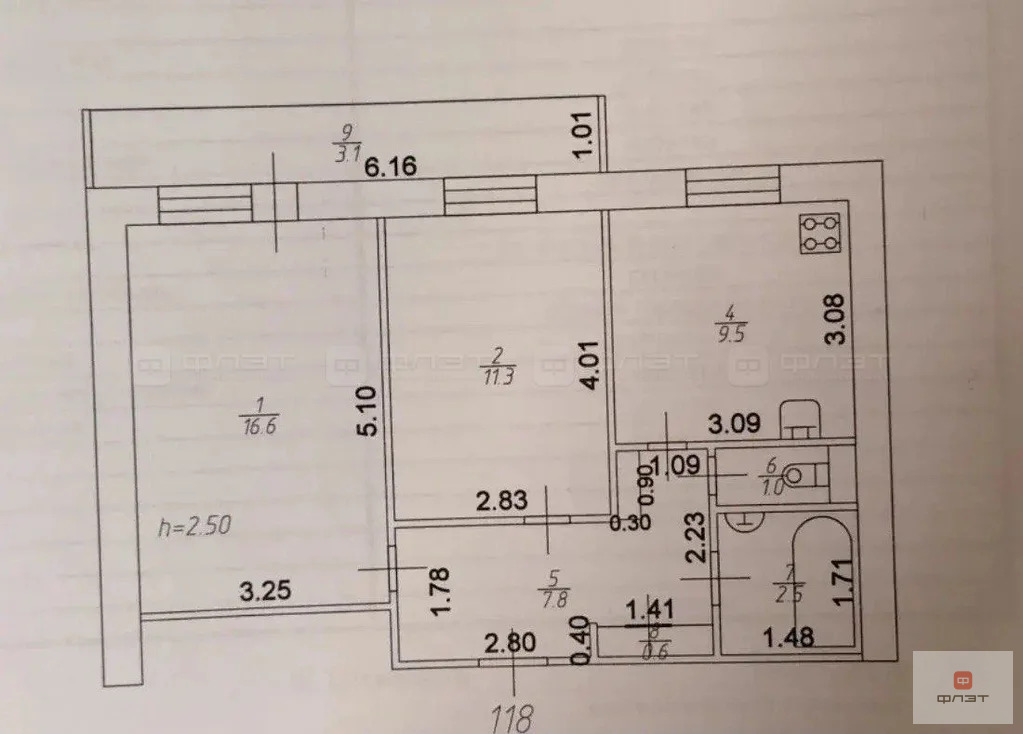 Продажа квартиры, Казань, ул. Рихарда Зорге - Фото 8